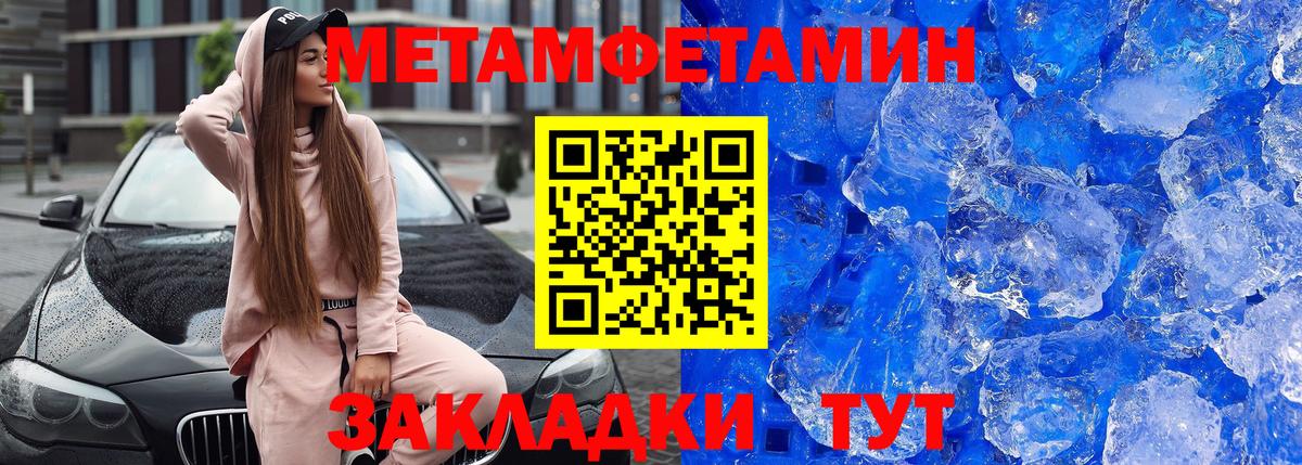 Amphetamine VHQ  Вход с VPN  АМФЕТАМИН  Долгопрудный  сайты даркнета состав  Амфетамин 