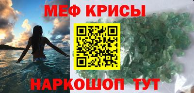 2c-b Лесосибирск