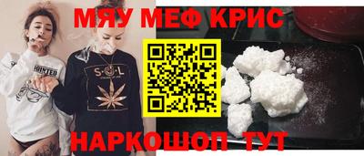 2c-b Лесосибирск