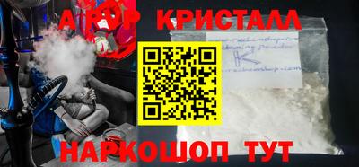 2c-b Лесосибирск