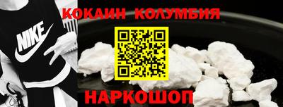 амф Ликино-Дулёво