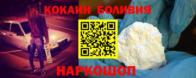 амф Ликино-Дулёво