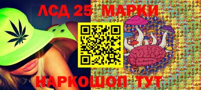 2c-b Лесосибирск