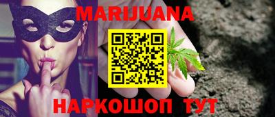2c-b Лесосибирск