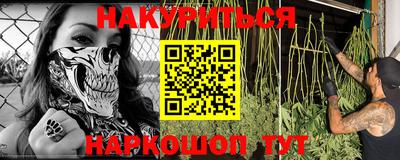 амф Ликино-Дулёво