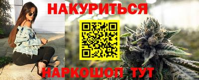 2c-b Лесосибирск
