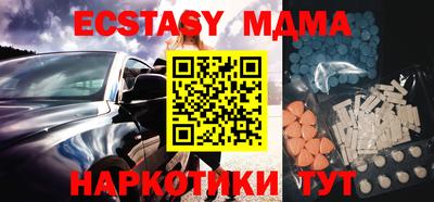 2c-b Лесосибирск