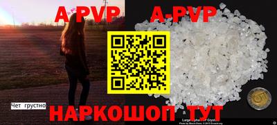 амф Ликино-Дулёво