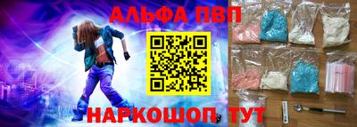 2c-b Лесосибирск