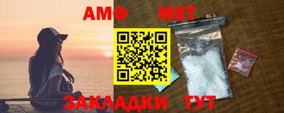 2c-b Лесосибирск