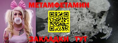 2c-b Лесосибирск