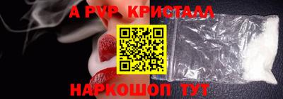 2c-b Лесосибирск