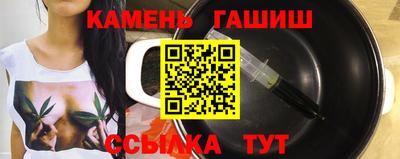 амф Ликино-Дулёво
