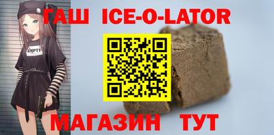 2c-b Лесосибирск