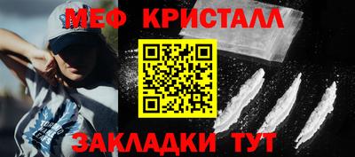 2c-b Лесосибирск