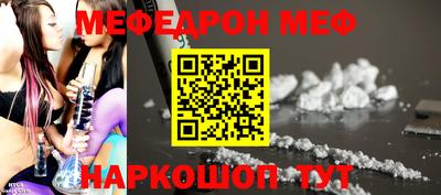 2c-b Лесосибирск