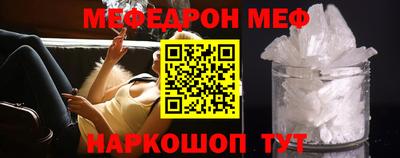 амф Ликино-Дулёво